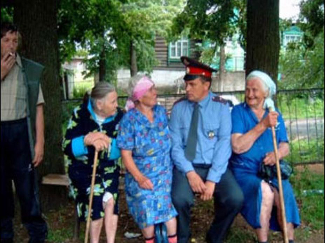 ���������� ���� �������� ������� ����� � ������������ � ������������