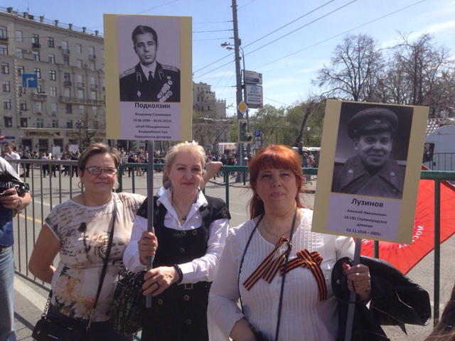 ������������ ����� ������ ������� � ����� ������������ ����