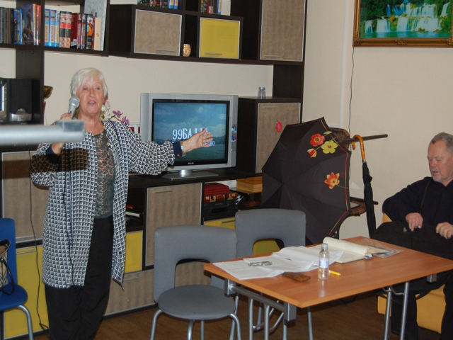 ����� � ���� ���������� � ���� ��������