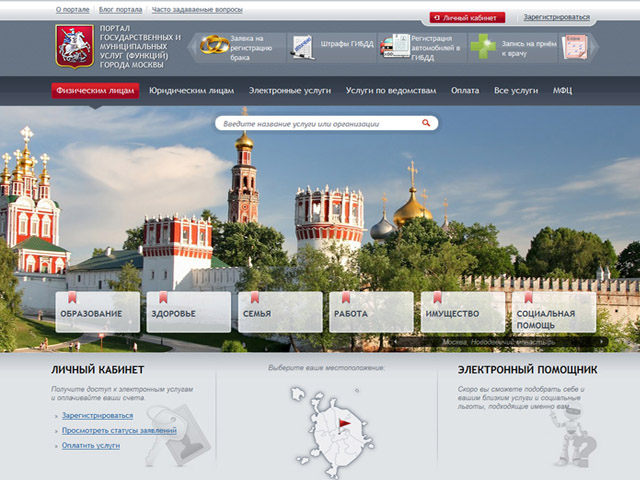 ������������ �������� � ������ ���������� ����� ���� ��������� �������