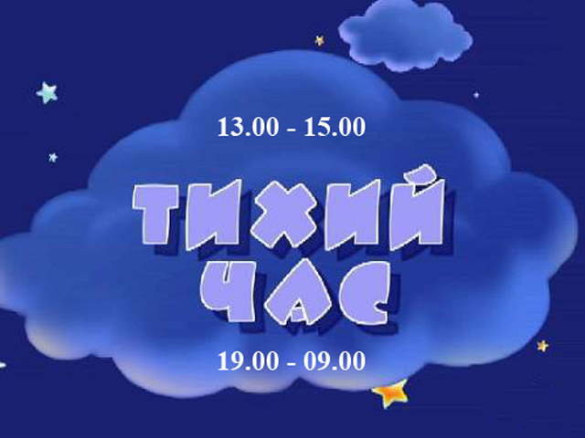 �������� ���������� ��������� � ������� ������ ��� ��� �������� ��������� ����� 