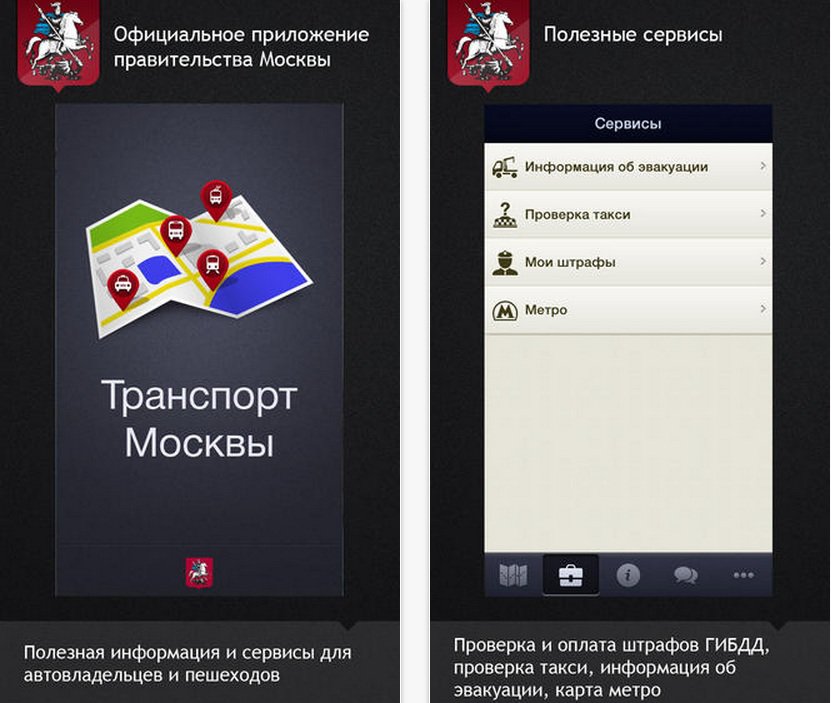 ����� ���������� ������ ������� ���������� � �����, � ����� �������