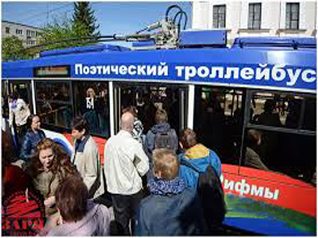 ����������� �������� ������������ �����������, ����������� �������, ����������� � ������������