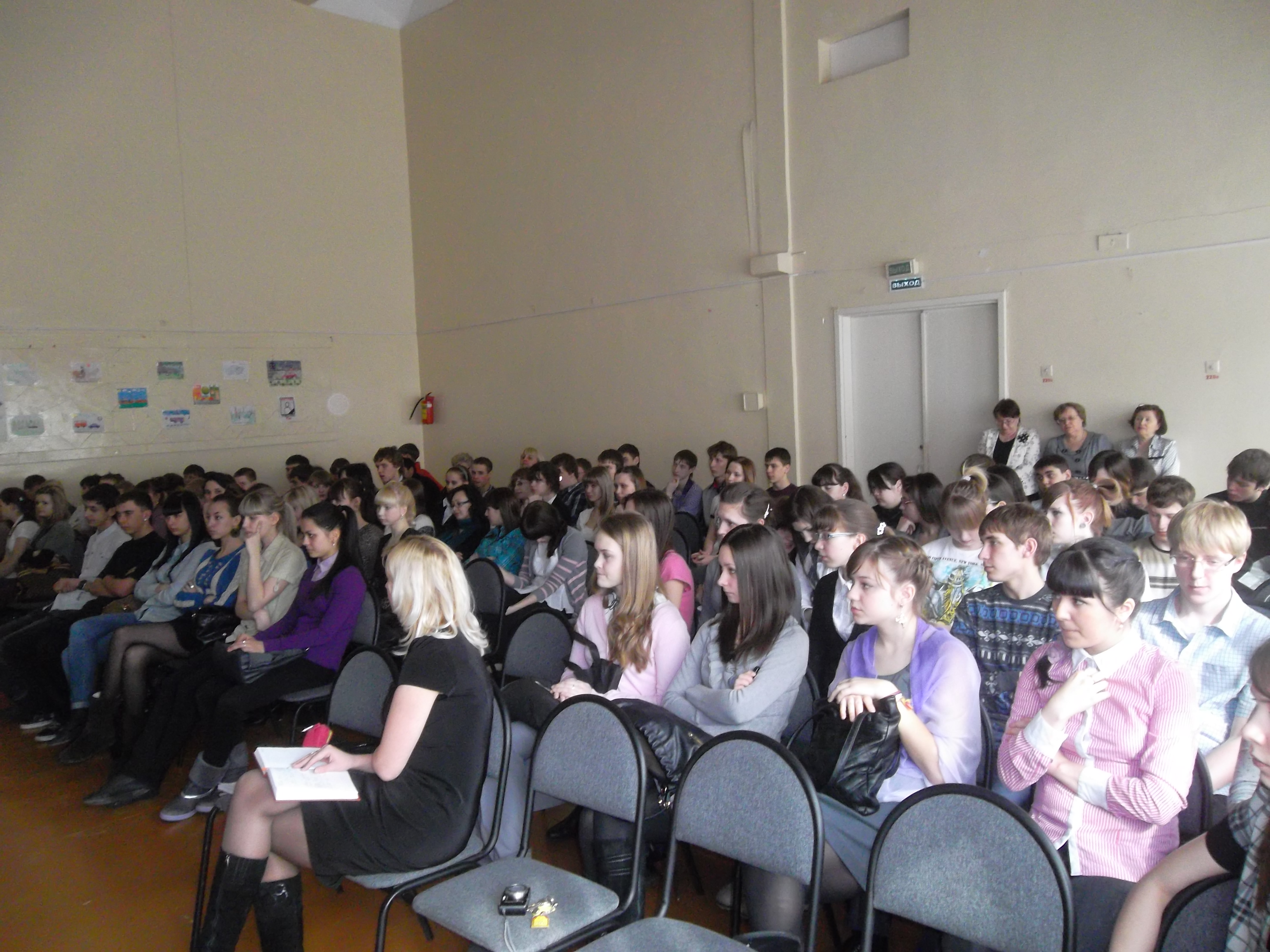 �������� ���� �� �������� ������������������ ���������� ��������