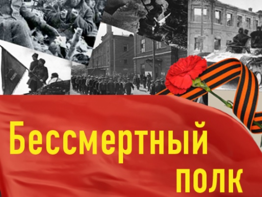 ��������, ����������� � ������� ������������ ����, 9 ��� ������� �� ������� �������