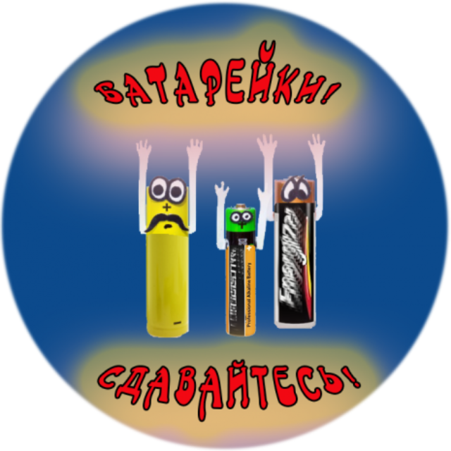 � ������ ������� ����� ����������, �����������