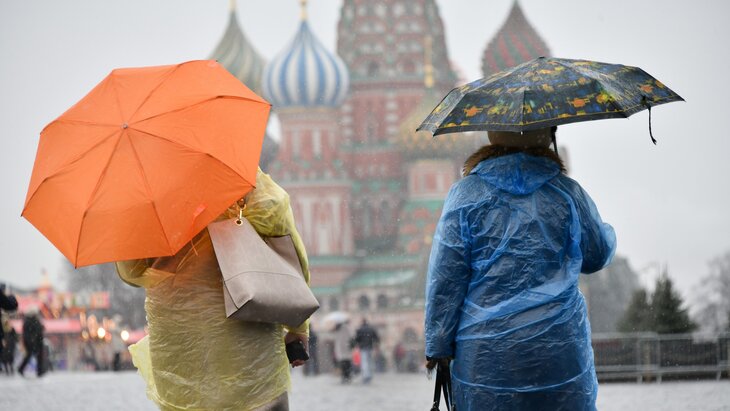 ��������� ������������ � ����� ����� 10:00