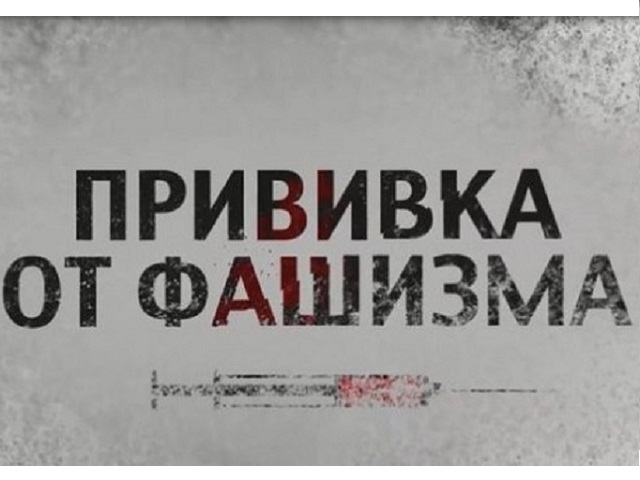 ������� ������-�������� �������� �������� �� �������