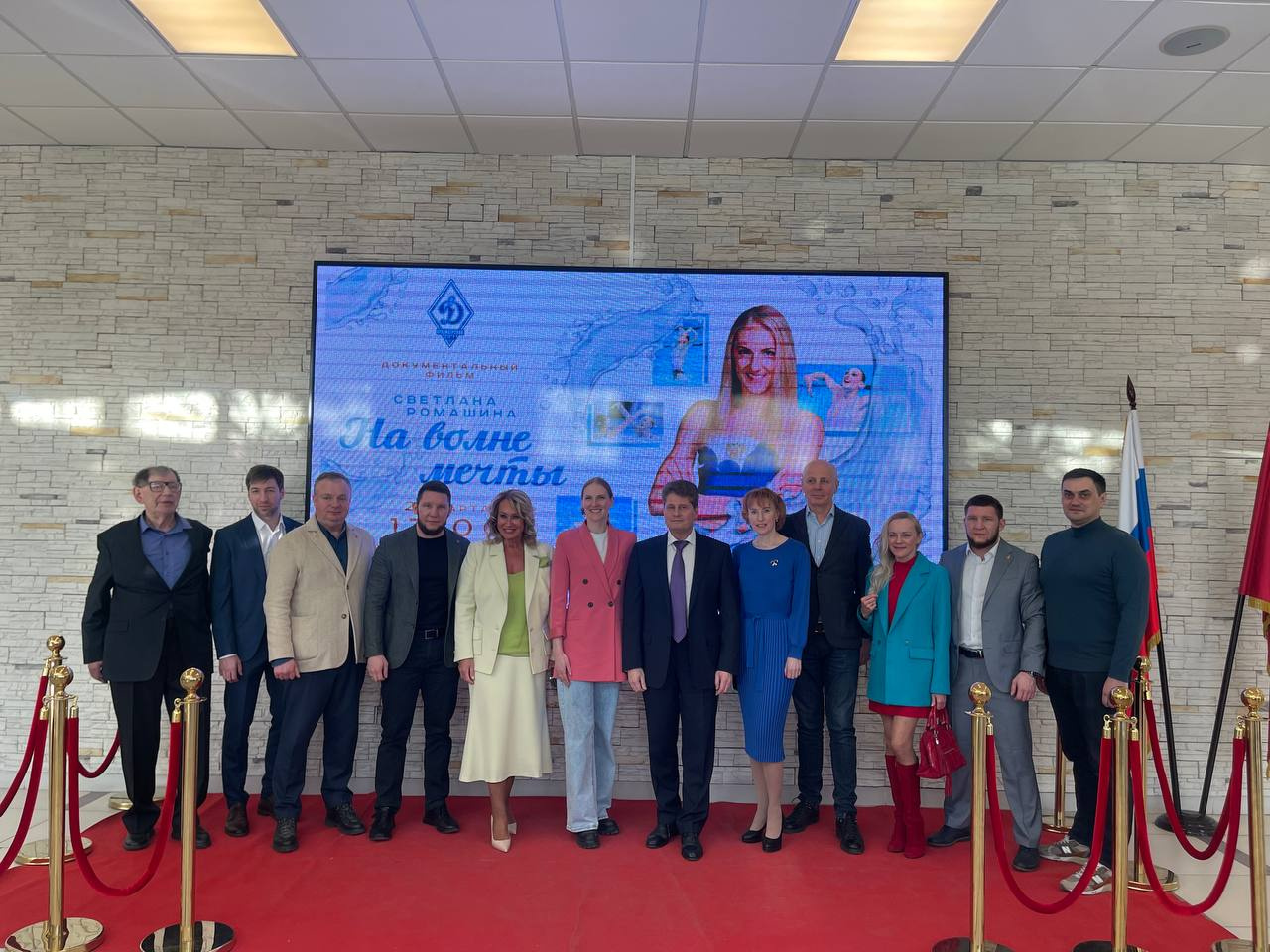 ����� ��������� ������������� ������ ������ ��� ����� ������ ������ � ����� 1409