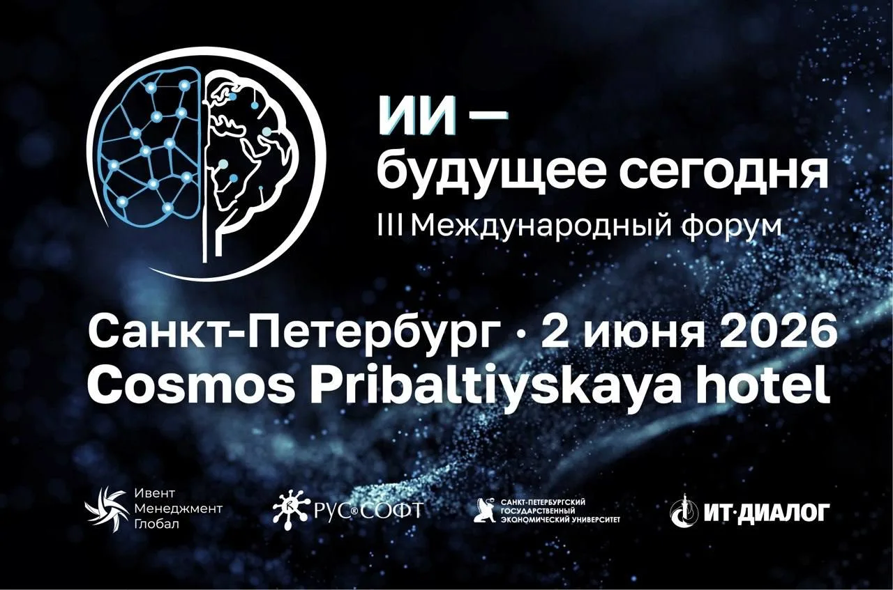 � �����-���������� �� ������������� ������ ������� ������������ ��������� �������������� ���������� 