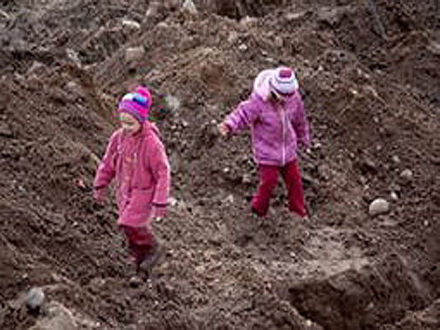 �������� ���������� ������ ����������� ����������� ����� ����, ������� ��� �����