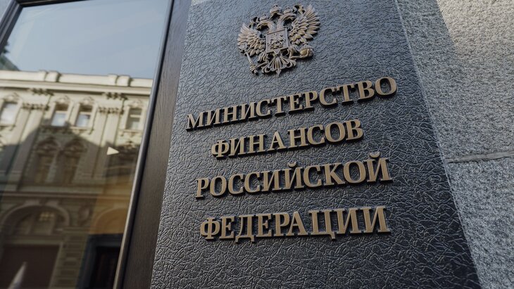 ������ ������ �������������� ������ �������� � 2,6 ��������� ������ � 2025 ����