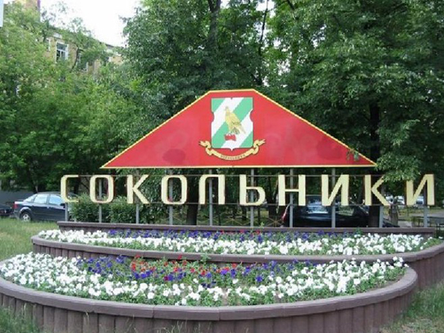 ���� ����������� ����� �������� ��������� ��� ������������ �����