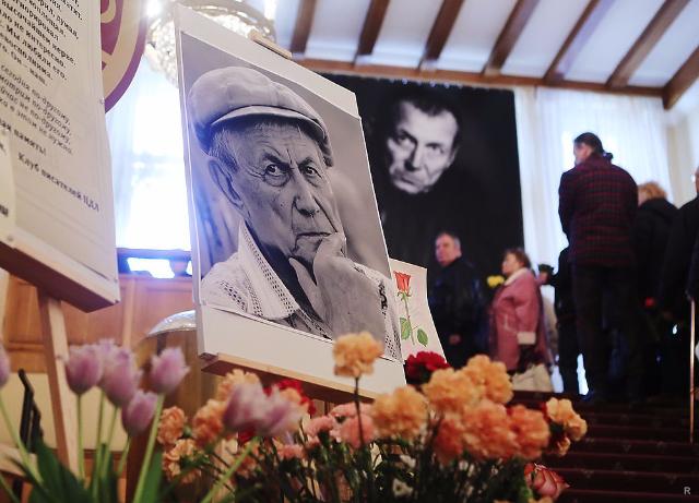 ������� ��������� ��������� ����� � �����������