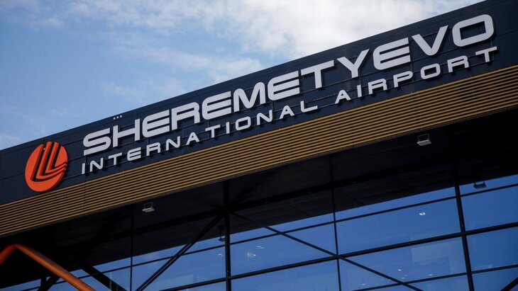 ��������� ����������� ����� � ���������� ����������� � ����������