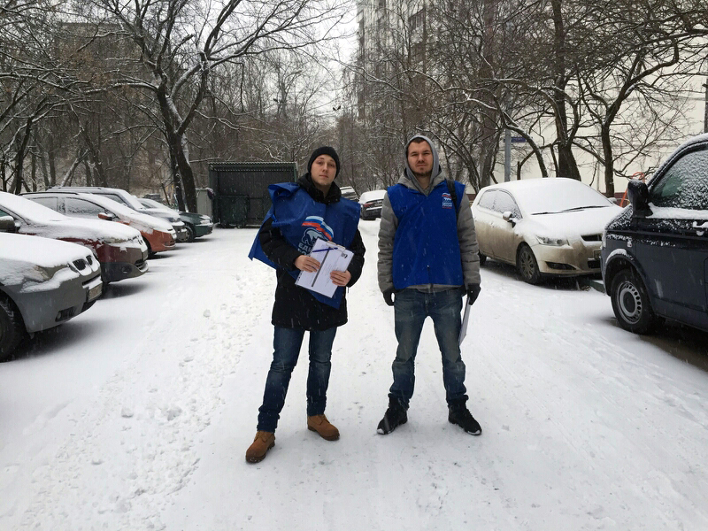 ������������ ����� � ������������� ������ ���