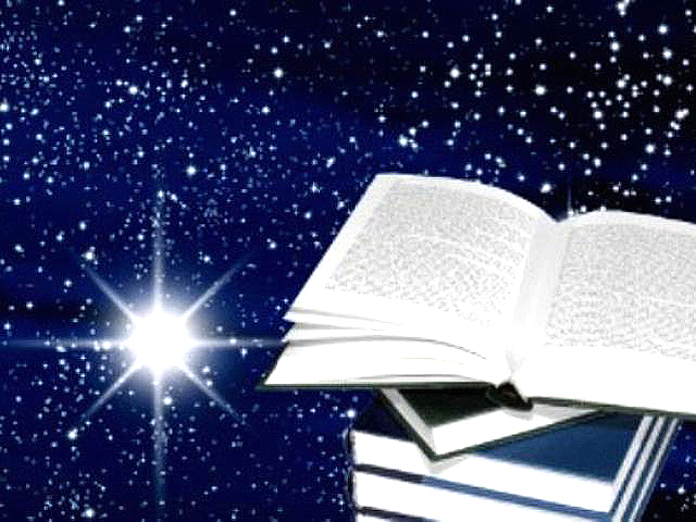 � ���������� � 44 (65) �������� ������������