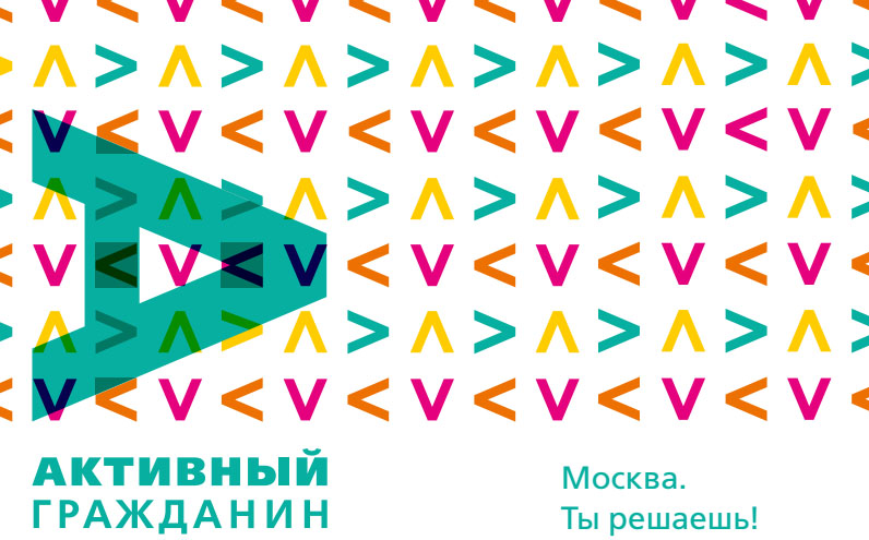 ��������� ������ �� ������� ������� ������ 800 ����������� ����� ���������� ����������