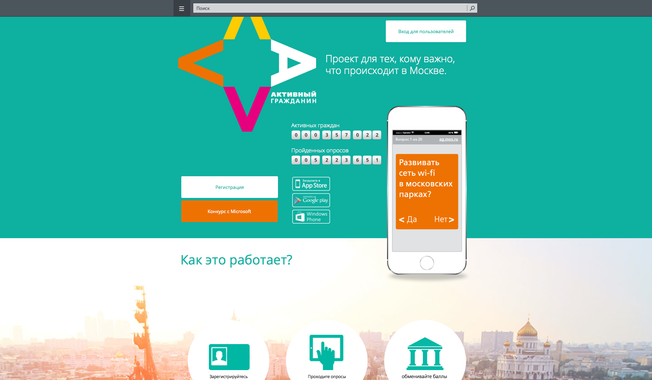 �������� ������ ������ ������ � ������ � ���������� ����������� ���������