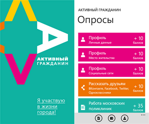 ������ ���������� ����������� ��� ����� � ����������� ������ 