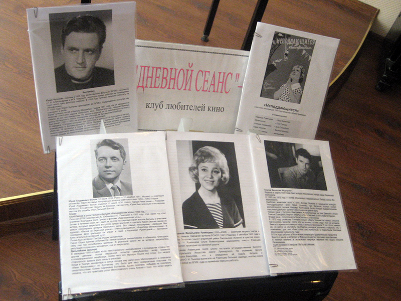 � ���������� � 22 ����� ��������� �������� ����