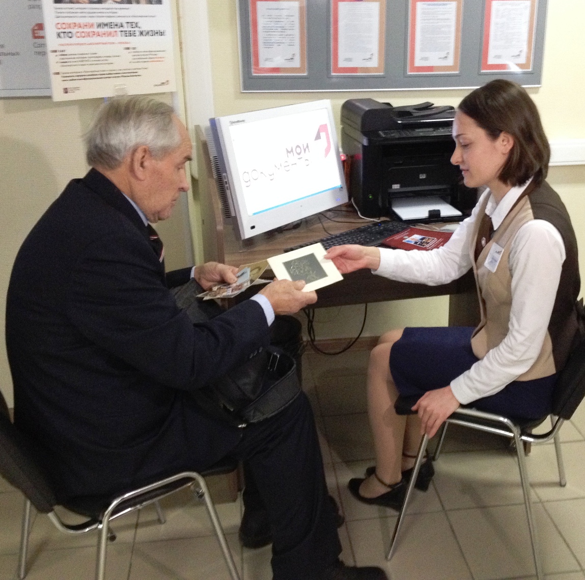 ������������ ���� ��������� ����� �����