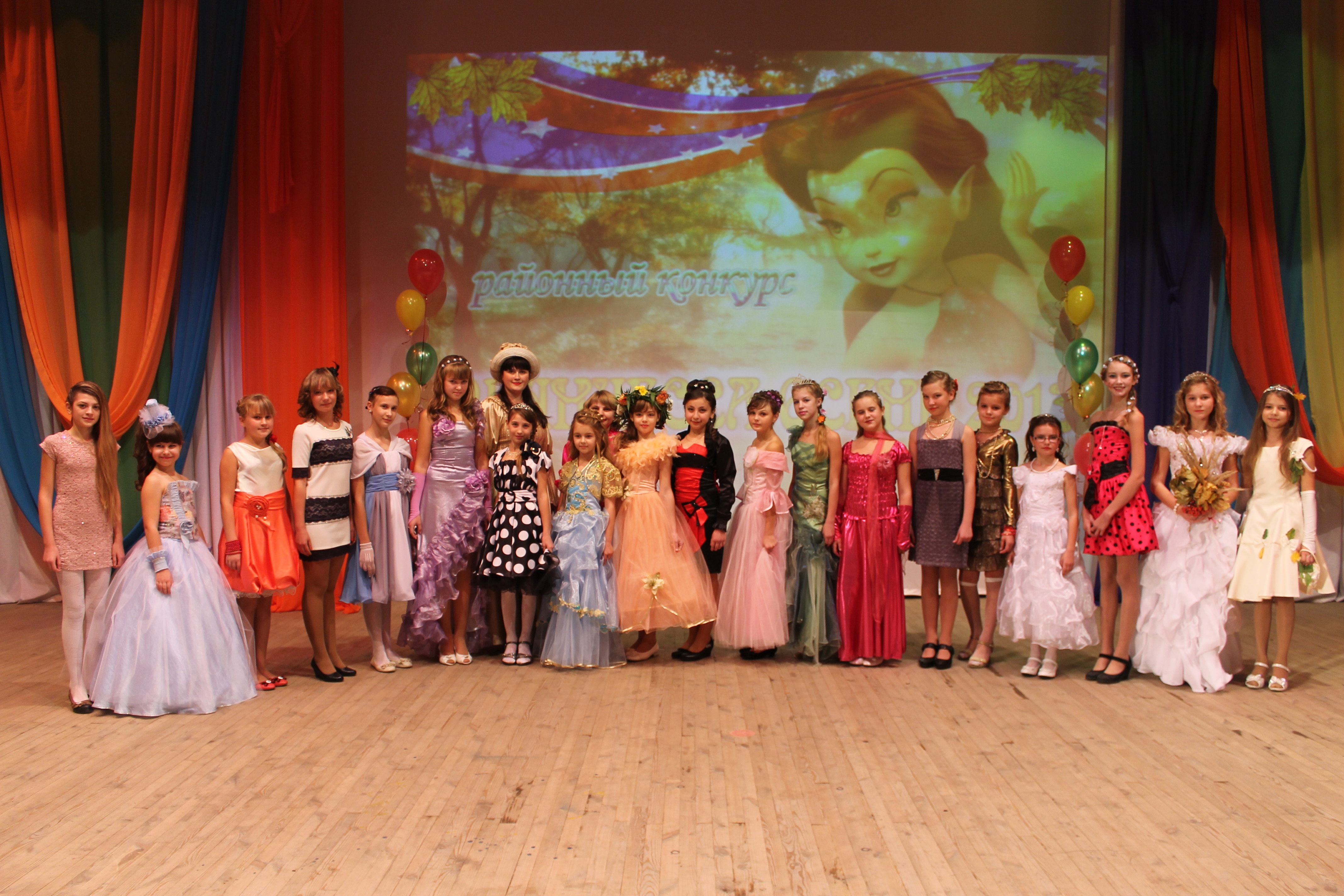 � ������������ ������ ���� ���������� ��������� �������� ���������� ���������