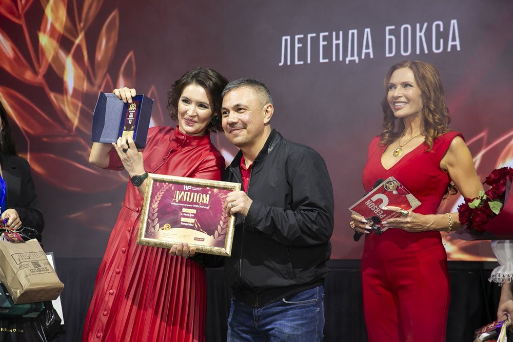 24 ������ � ������ ���������� ������ � 6-� ��������� ����������� �PERSONO ���� 2024. ������� � ���л