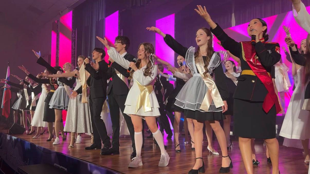 ��������� ������-2025 ��������� � ����� 1409