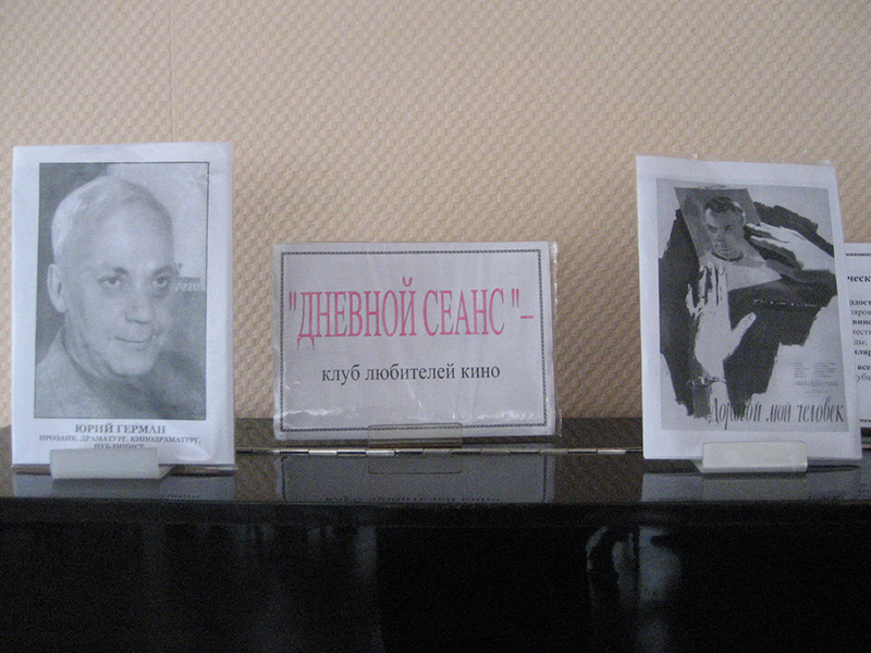 � ����� ���� �������