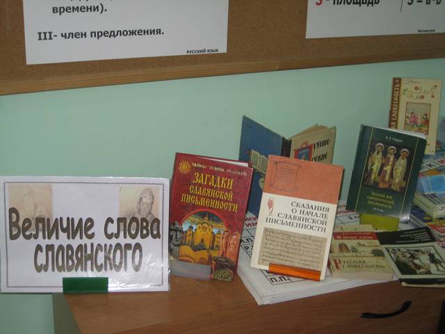 ���������� �22/1 ������� � ����� �167 ����� ������� �. �. �������� �����������, ����������� ���������� ������������ 