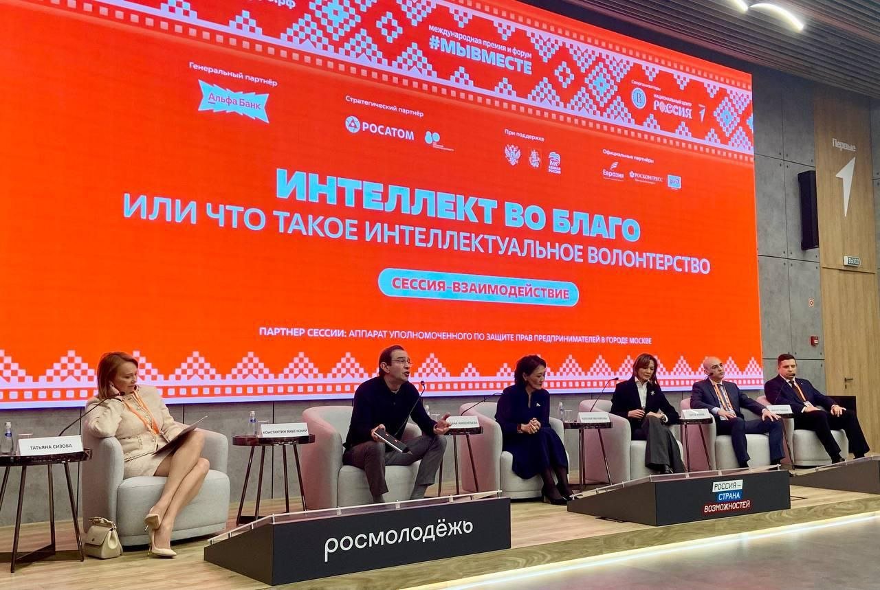 4 ������� � ������ �������������� ������ ������������ ������� #�������� � 2025 ���������� ������-�������������� �� ����������������� ����������� ���������� �� �����