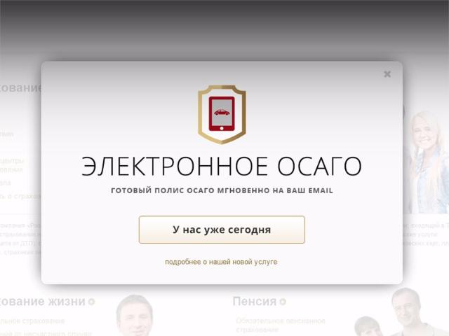 ����������� ����� ����� ����� �������� � ������ ������