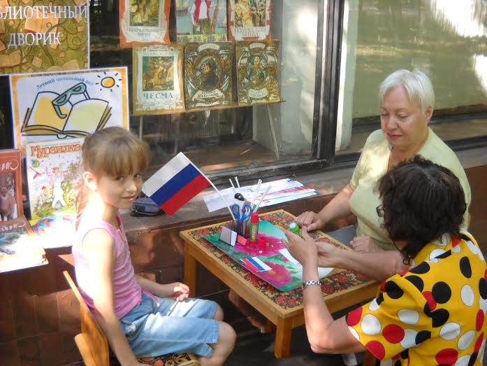 � ���� ����� ������ � ������ ��������� ���� ������� ���������� �22 (105) ������ ������-����� ���� ������ 