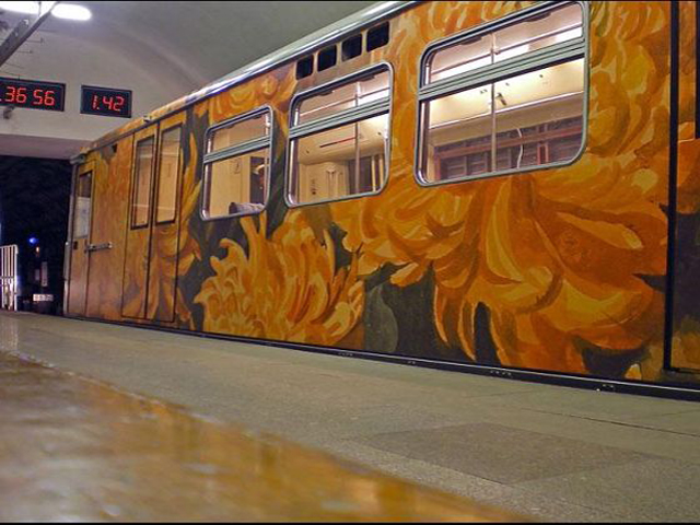 ��������� ������� �����