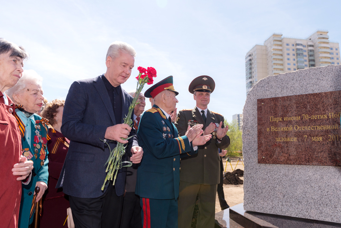 ������ ������� ������� ���� 70-����� ������