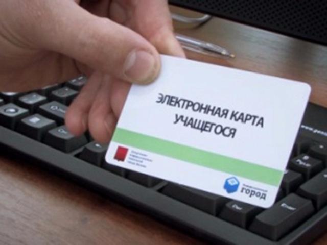 ����� � ������� ���������� ������� ������� � ���������� ������ �� ����������� ������