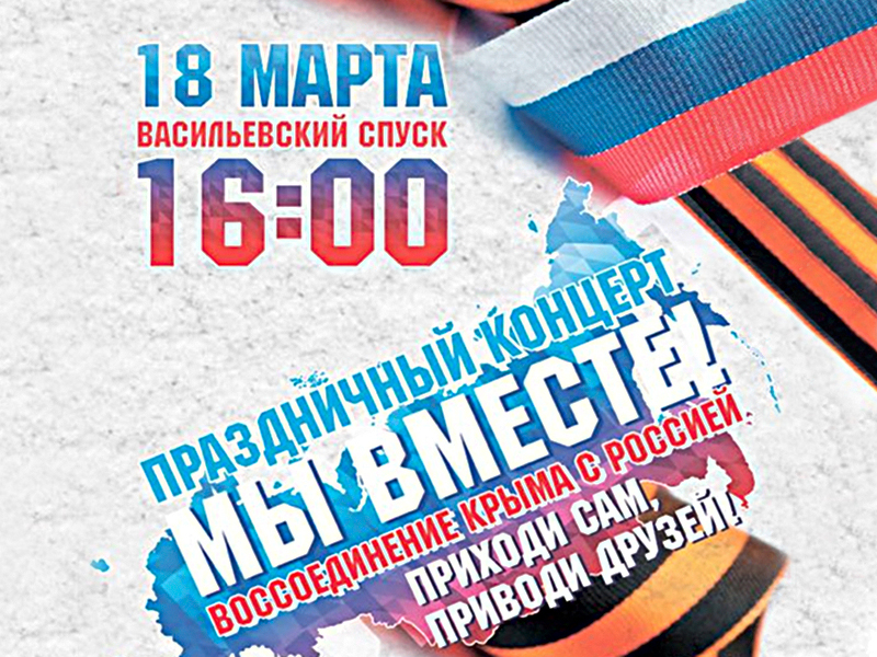 � ����� ����������� �����