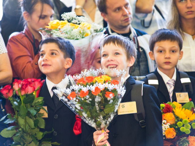 � ��������� ��������������� ���������� 1 �������� ����� 1,3 �������� ����� 