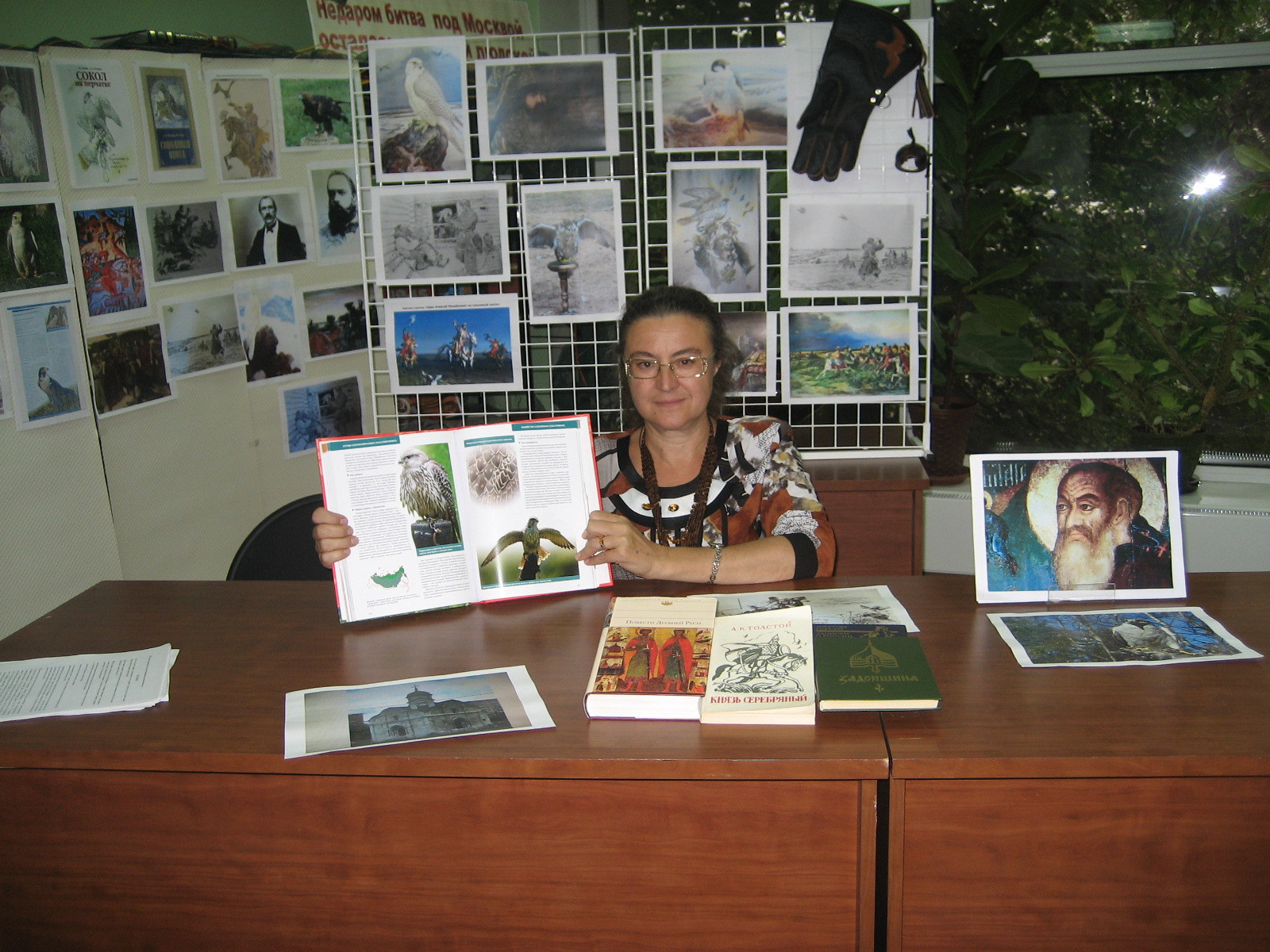 � ������� ���������� �22 ������ ������-������, ����������� ������� ������� ��������� �����