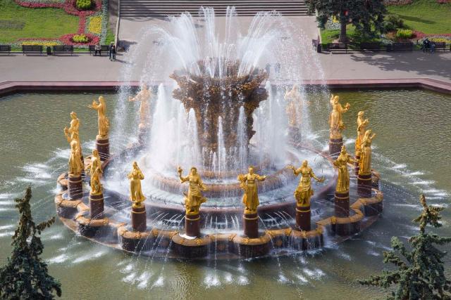 29 ������ �������� ��������� �������