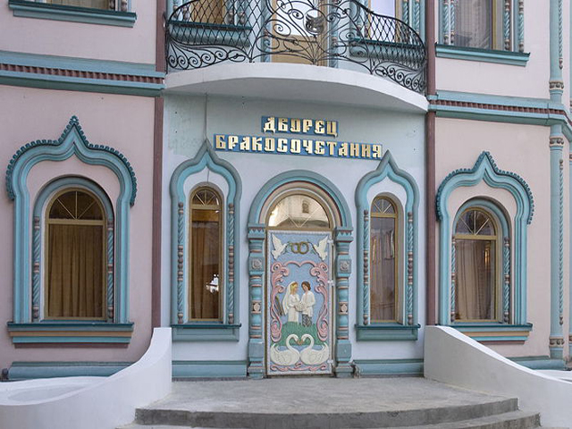 ���� ����� � ������������ ��� �����, ����� � �������� ������ ����� � ��� ������