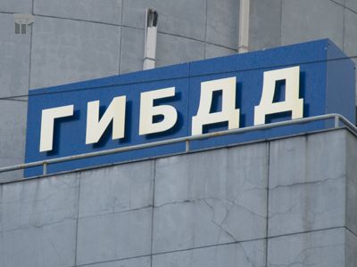 � ����� � ��� �������� (�����������)