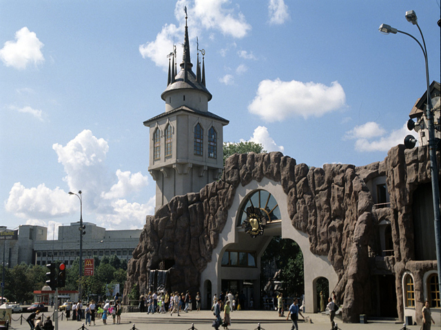 ������� ���������� ����, ���������� ������� 31 ������� �������� � ������� ������