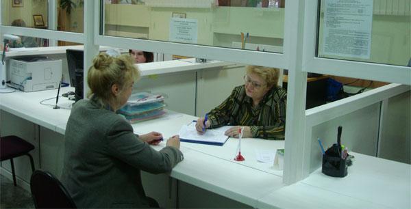 � ������� �������� �� ��������� ����� ��������������� ����������� ����������