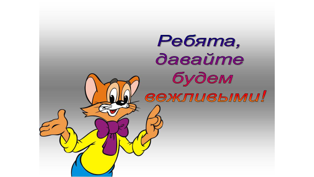 �� ����� ���������� ���������� ����� �������