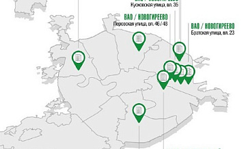 В программу реновации в Москве включили 9 новых адресов в пяти округах, включая ЮВАО