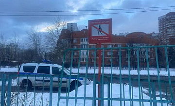 14-летний школьник утонул в пруду на юго-востоке Москвы из-за музыкальной колонки