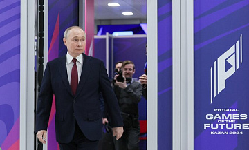 Путин заявил, что Россия остается одной из ведущих спортивных держав мира