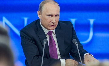 Владимир Путин наградил нескольких москвичей за большой вклад в борьбу с коронавирусом